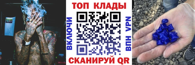 Где можно купить наркотики Шумиха Галлюциногенные грибы  Каннабис  МЕФ  СОЛЬ  ГАШ  COCAIN 