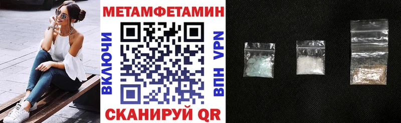 магазин продажи   Шумиха  Амфетамин Розовый 