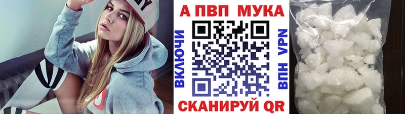 А ПВП крисы CK  ОМГ ОМГ ссылки  Шумиха 