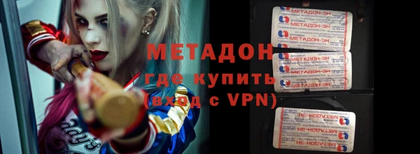 mix Абдулино
