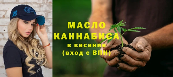 твердый Нея