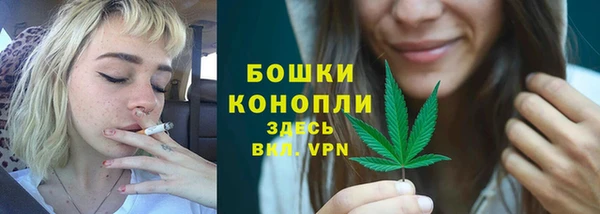 jwh Абаза