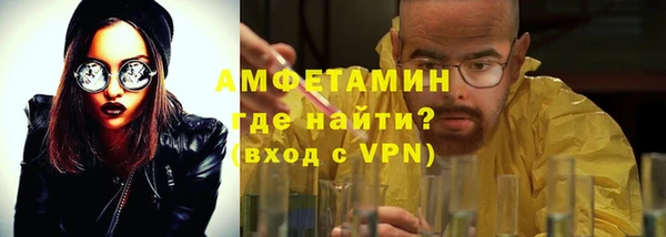a pvp Абинск