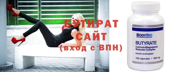 jwh Абаза