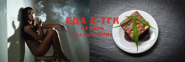 a pvp Абинск