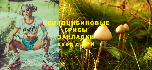 mix Абдулино
