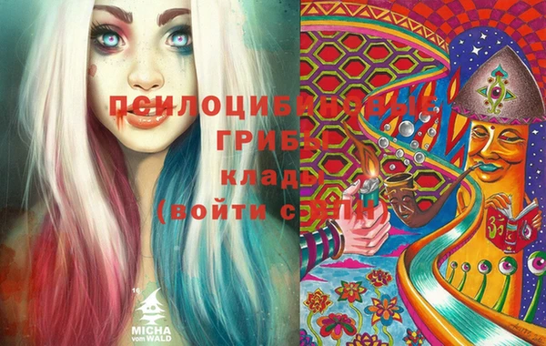 mix Абдулино