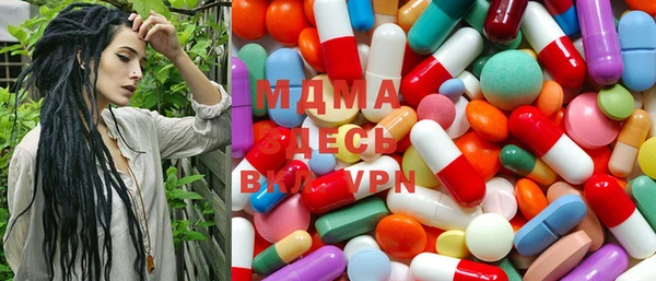 a pvp Абинск