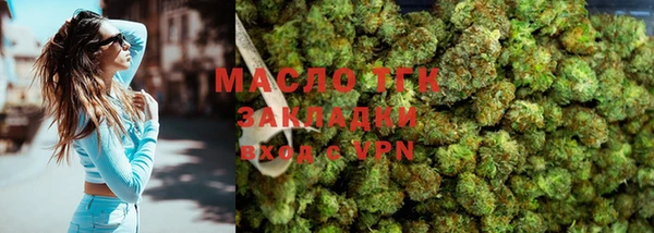 a pvp Абинск