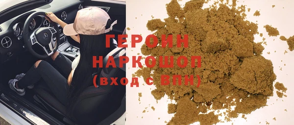 mix Абдулино