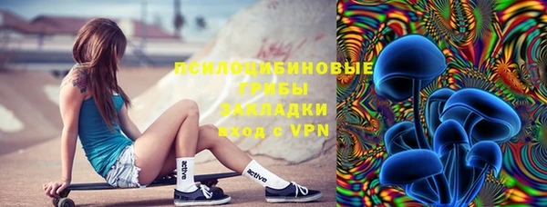mix Абдулино