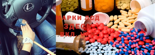 круглые Нефтегорск