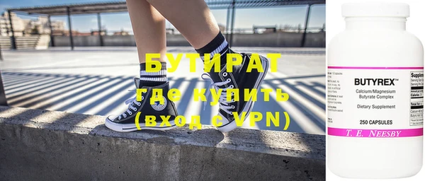 a pvp Абинск