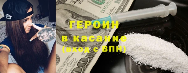 mix Абдулино