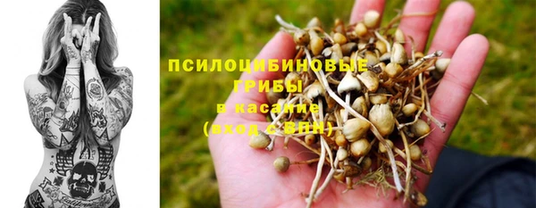 mix Абдулино