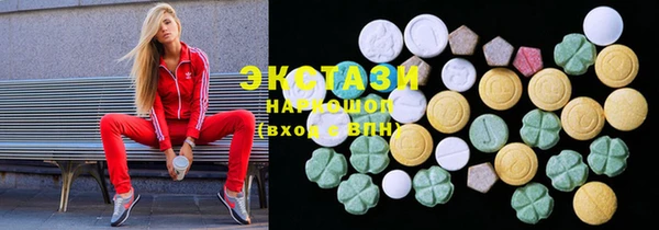 mix Абдулино